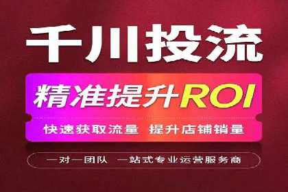 案例解读：百度竞价排名助力企业品牌升级